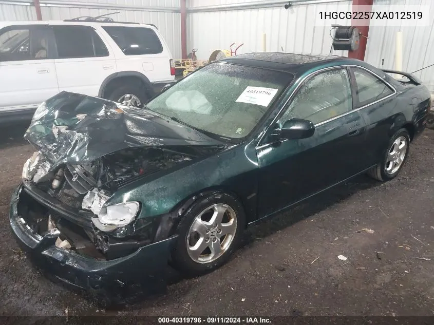 1HGCG2257XA012519 1999 Honda Accord Ex