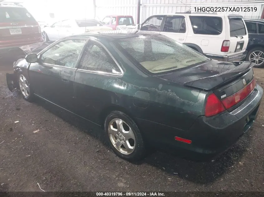 1999 Honda Accord Ex VIN: 1HGCG2257XA012519 Lot: 40319796