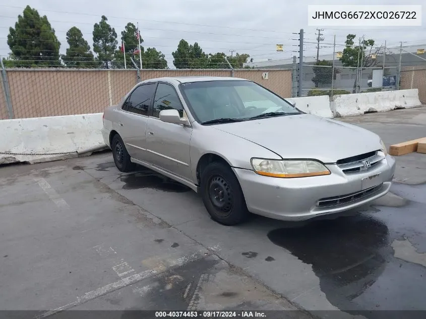 1999 Honda Accord Ex VIN: JHMCG6672XC026722 Lot: 40374453