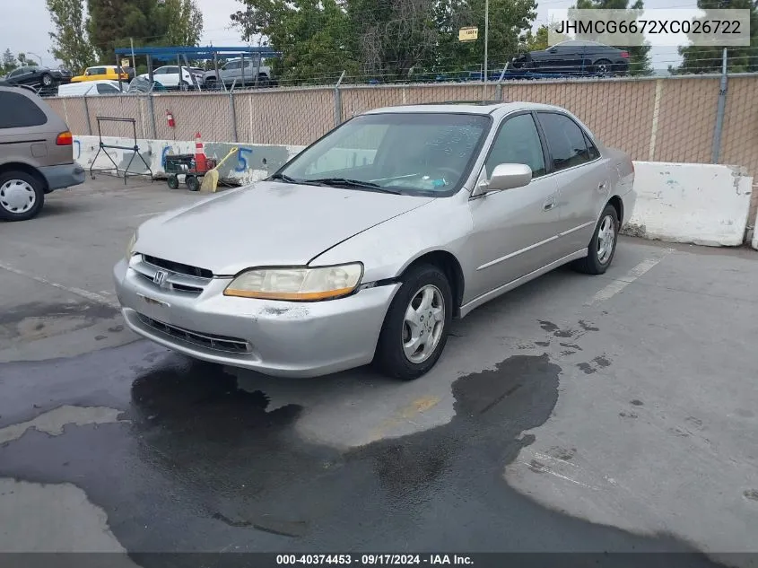 1999 Honda Accord Ex VIN: JHMCG6672XC026722 Lot: 40374453