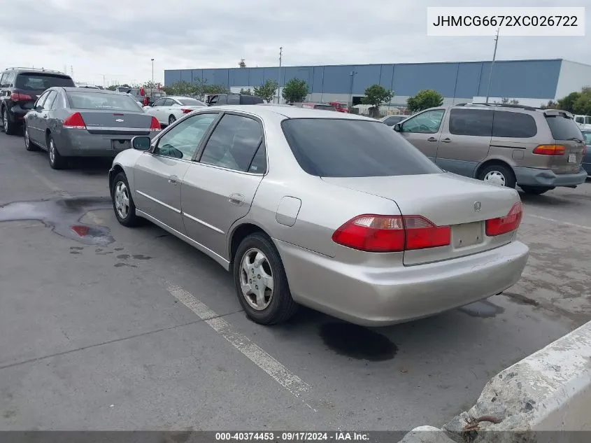 JHMCG6672XC026722 1999 Honda Accord Ex