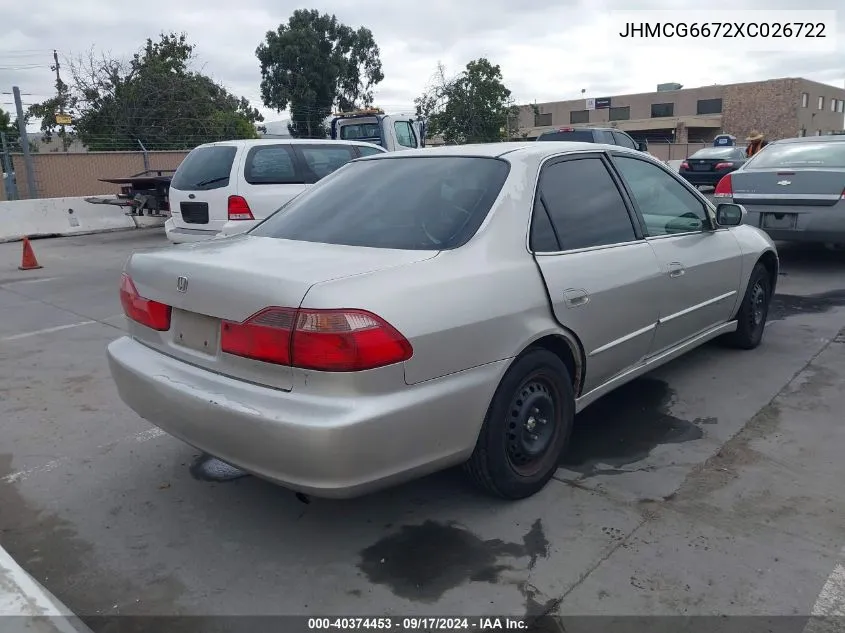 1999 Honda Accord Ex VIN: JHMCG6672XC026722 Lot: 40374453