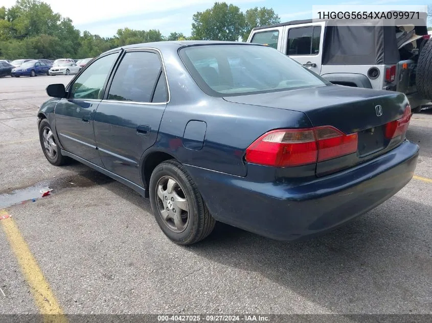 1999 Honda Accord Ex VIN: 1HGCG5654XA099971 Lot: 40427025