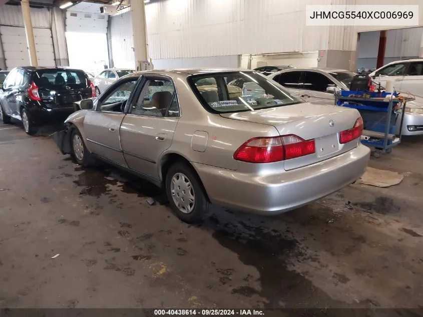 JHMCG5540XC006969 1999 Honda Accord Lx