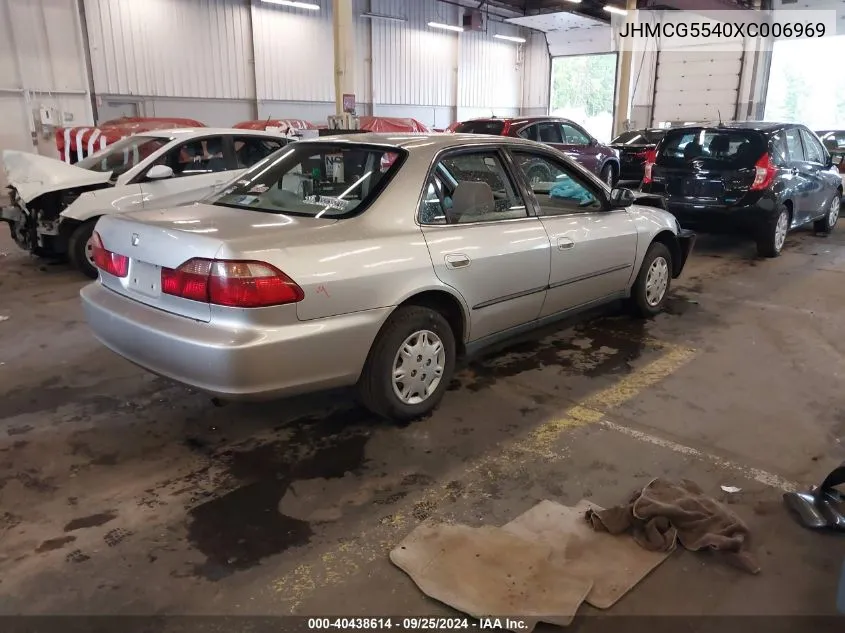 1999 Honda Accord Lx VIN: JHMCG5540XC006969 Lot: 40438614