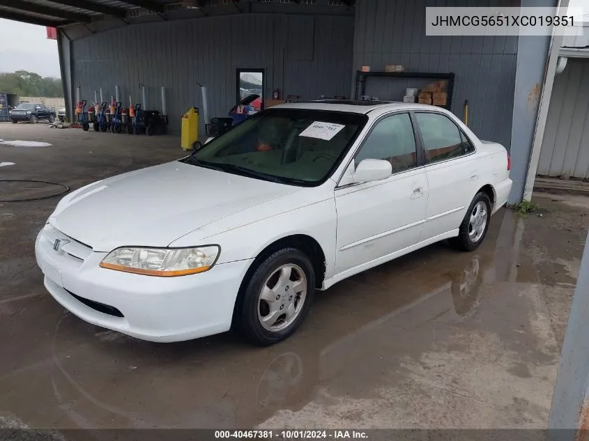 1999 Honda Accord Ex VIN: JHMCG5651XC019351 Lot: 40467381