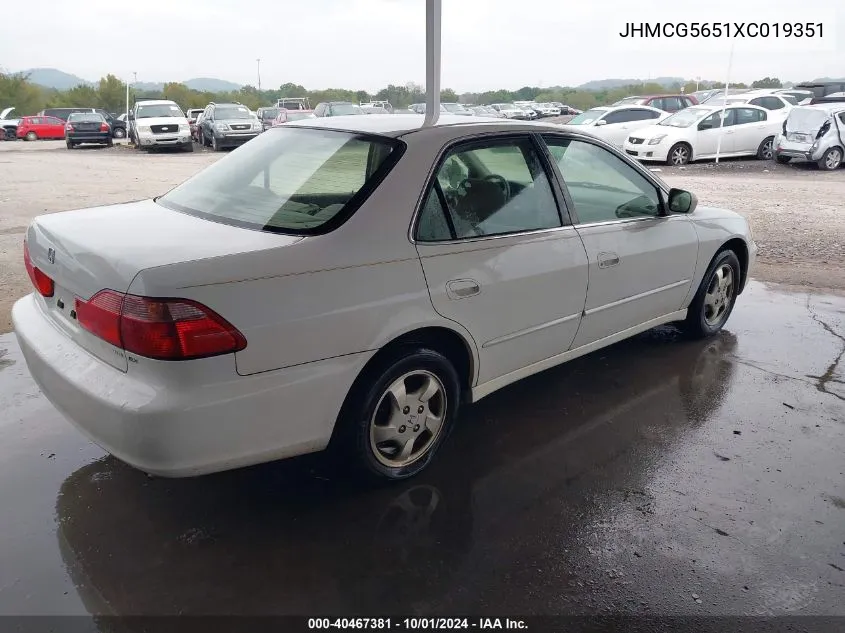 1999 Honda Accord Ex VIN: JHMCG5651XC019351 Lot: 40467381