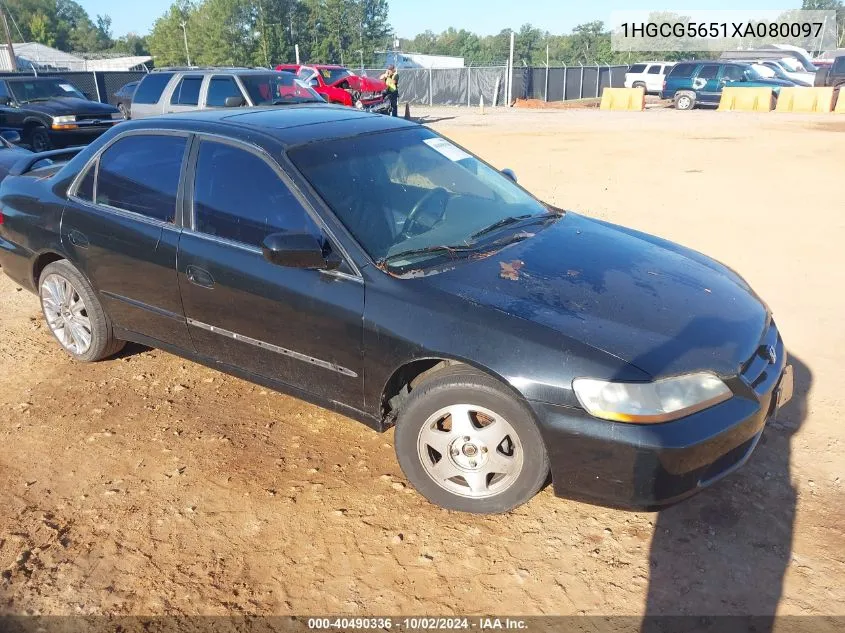 1999 Honda Accord Ex VIN: 1HGCG5651XA080097 Lot: 40490336