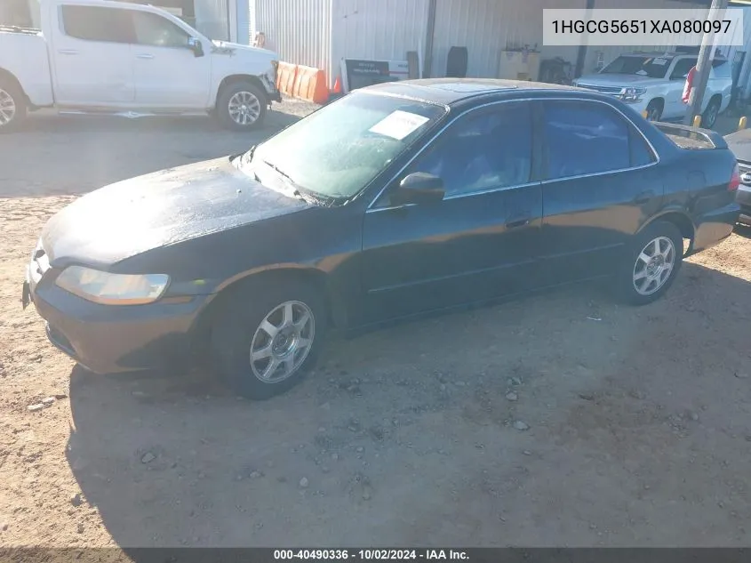 1999 Honda Accord Ex VIN: 1HGCG5651XA080097 Lot: 40490336