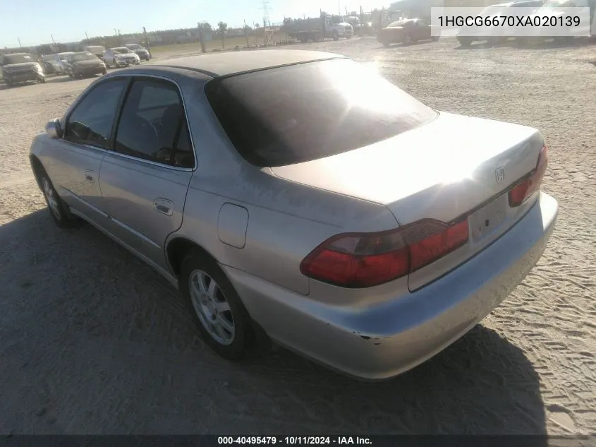 1999 Honda Accord Ex VIN: 1HGCG6670XA020139 Lot: 40495479