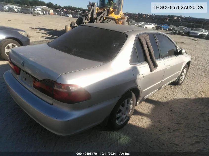 1HGCG6670XA020139 1999 Honda Accord Ex