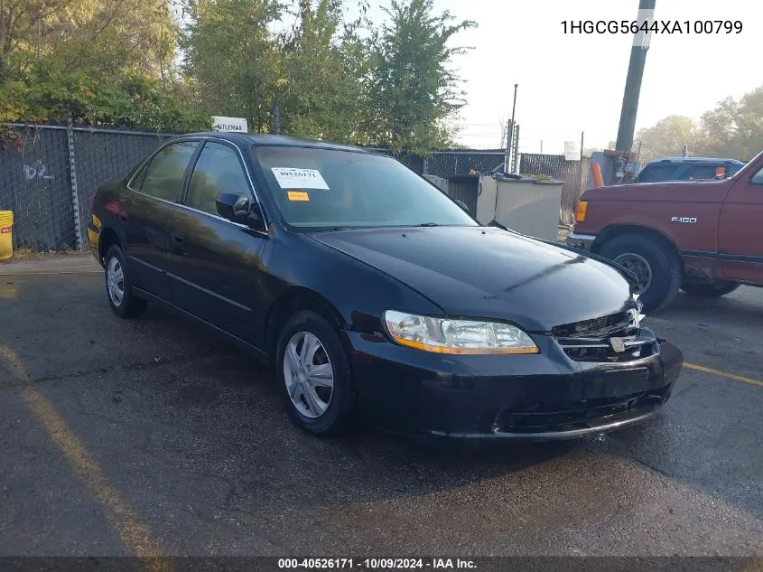 1999 Honda Accord Lx VIN: 1HGCG5644XA100799 Lot: 40526171