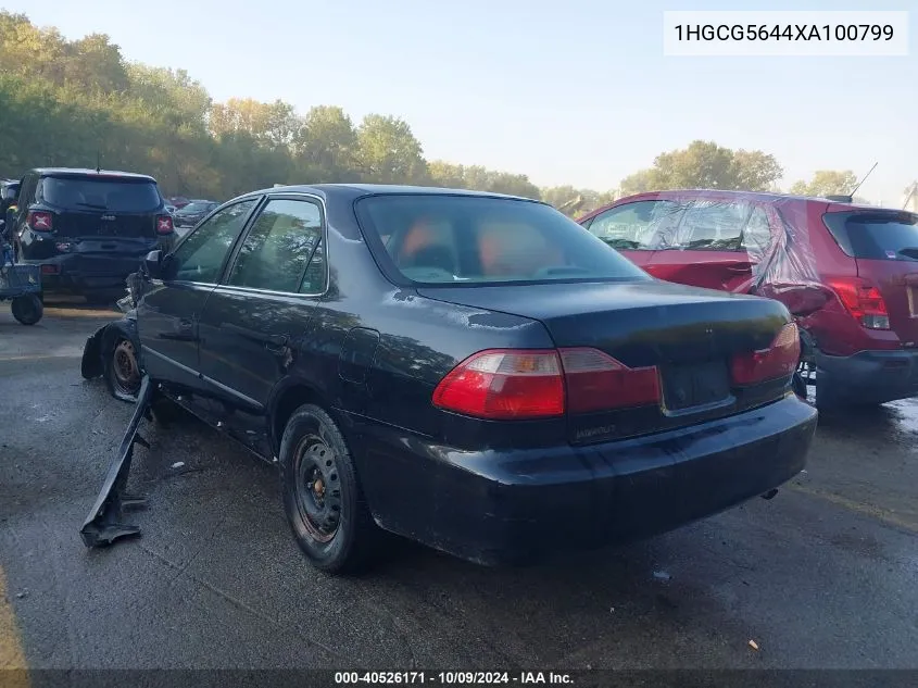 1999 Honda Accord Lx VIN: 1HGCG5644XA100799 Lot: 40526171