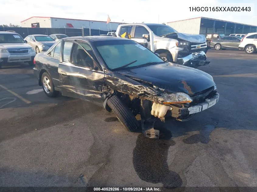 1999 Honda Accord Ex VIN: 1HGCG165XXA002443 Lot: 40529286