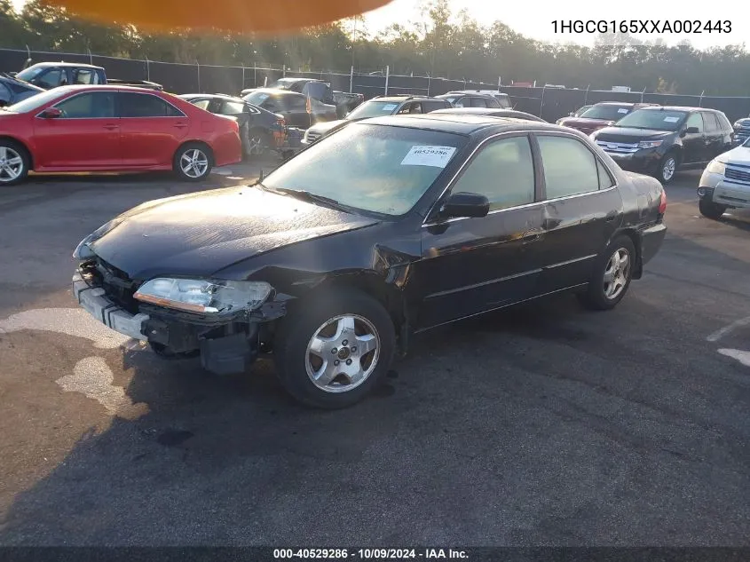 1999 Honda Accord Ex VIN: 1HGCG165XXA002443 Lot: 40529286