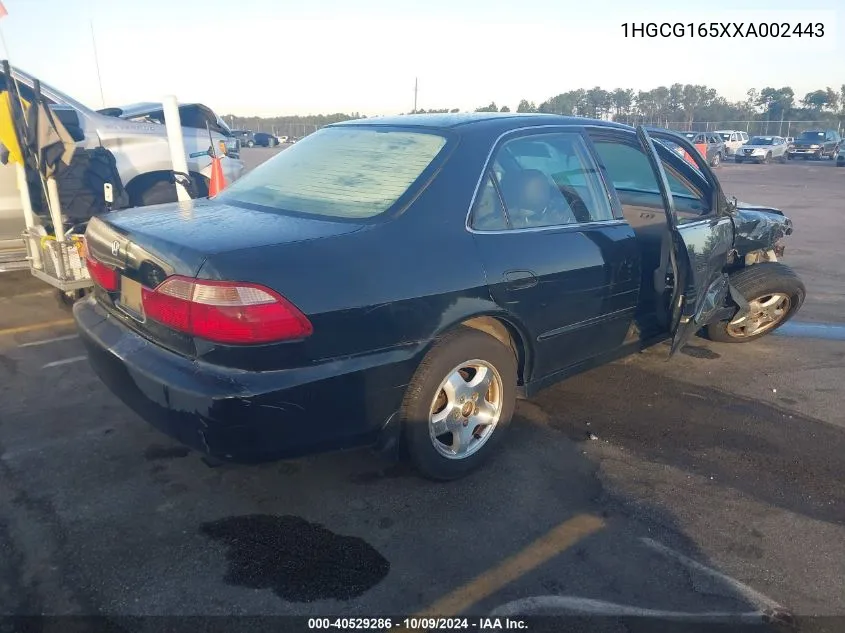 1999 Honda Accord Ex VIN: 1HGCG165XXA002443 Lot: 40529286