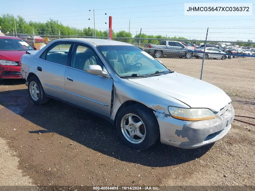 1999 Honda Accord Lx VIN: JHMCG5647XC036372 Lot: 40554493