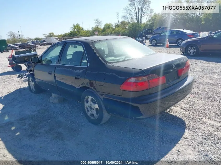 1999 Honda Accord Ex VIN: 1HGCG555XXA057077 Lot: 40558017