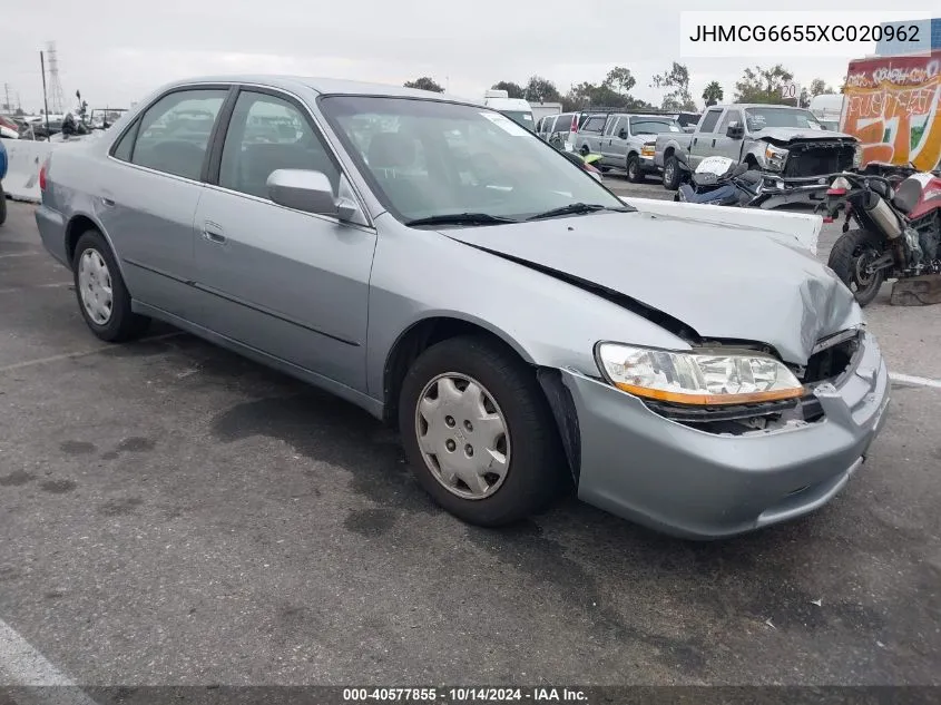 1999 Honda Accord Lx VIN: JHMCG6655XC020962 Lot: 40577855