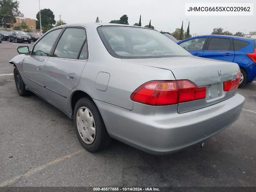 1999 Honda Accord Lx VIN: JHMCG6655XC020962 Lot: 40577855