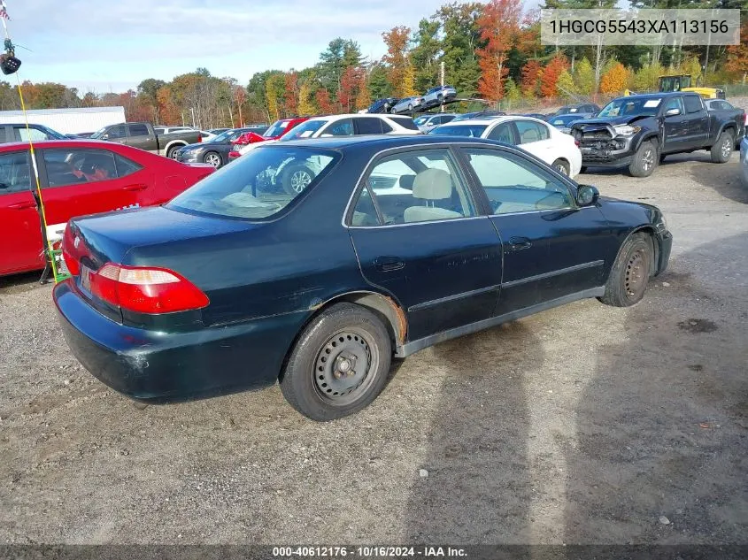 1999 Honda Accord Lx VIN: 1HGCG5543XA113156 Lot: 40612176