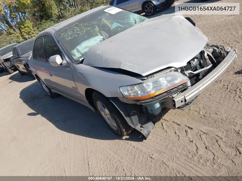 1999 Honda Accord Ex V6 VIN: 1HGCG1654XA064727 Lot: 40640167