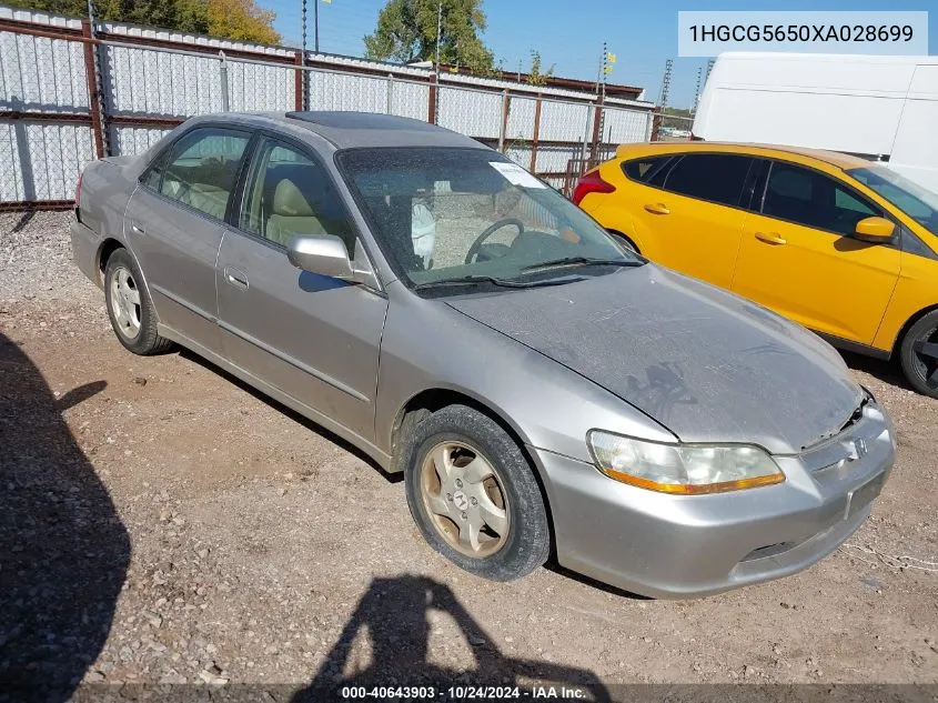 1999 Honda Accord Ex VIN: 1HGCG5650XA028699 Lot: 40643903