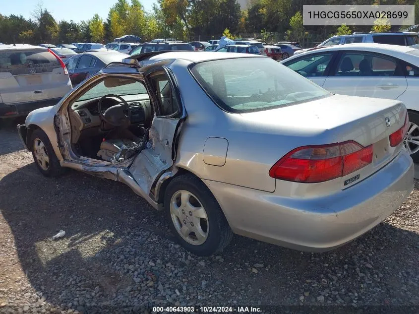 1999 Honda Accord Ex VIN: 1HGCG5650XA028699 Lot: 40643903