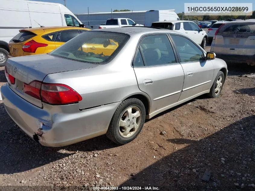 1999 Honda Accord Ex VIN: 1HGCG5650XA028699 Lot: 40643903