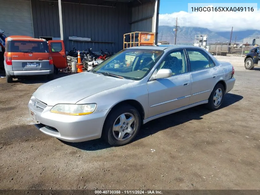 1999 Honda Accord Ex V6 VIN: 1HGCG165XXA049116 Lot: 40730358