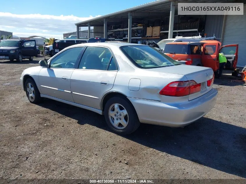 1999 Honda Accord Ex V6 VIN: 1HGCG165XXA049116 Lot: 40730358