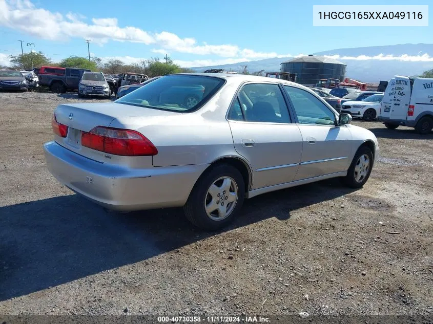 1999 Honda Accord Ex V6 VIN: 1HGCG165XXA049116 Lot: 40730358