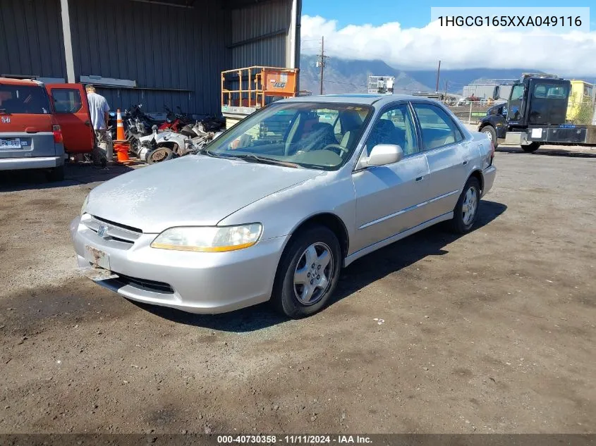 1999 Honda Accord Ex V6 VIN: 1HGCG165XXA049116 Lot: 40730358