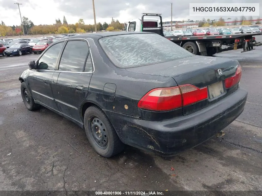 1999 Honda Accord Ex V6 VIN: 1HGCG1653XA047790 Lot: 40801906