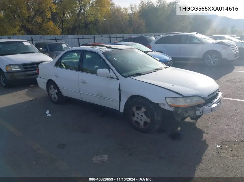 1999 Honda Accord Ex VIN: 1HGCG565XXA014616 Lot: 40829659