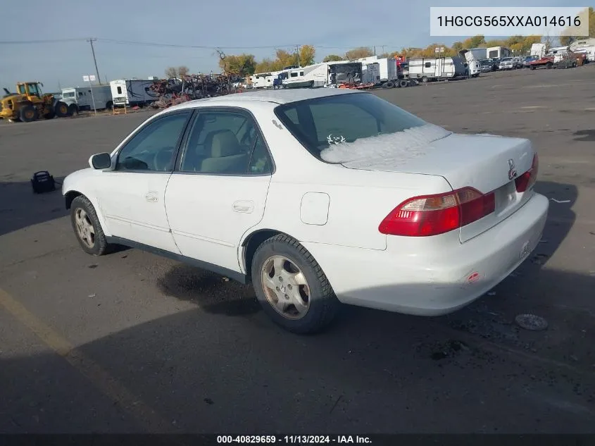 1999 Honda Accord Ex VIN: 1HGCG565XXA014616 Lot: 40829659