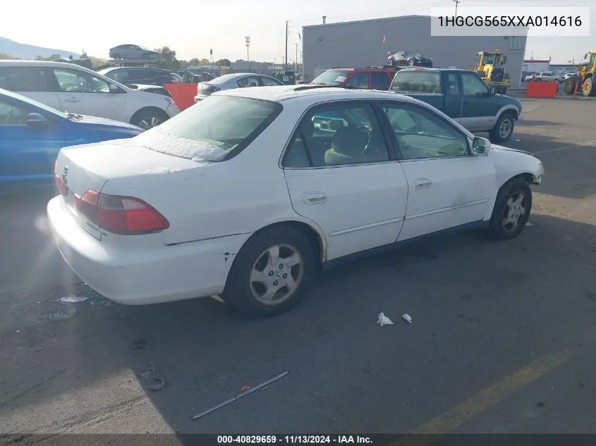 1999 Honda Accord Ex VIN: 1HGCG565XXA014616 Lot: 40829659