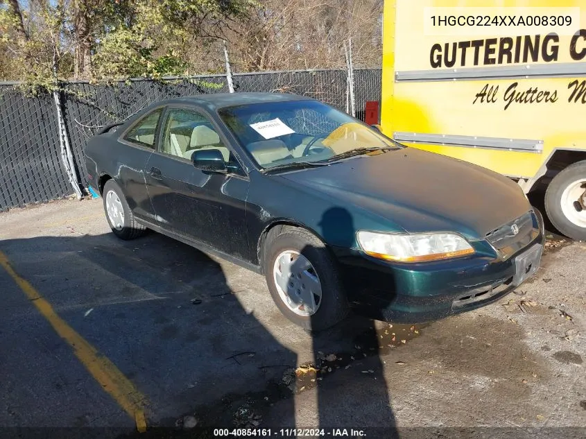 1999 Honda Accord Lx V6 VIN: 1HGCG224XXA008309 Lot: 40854161