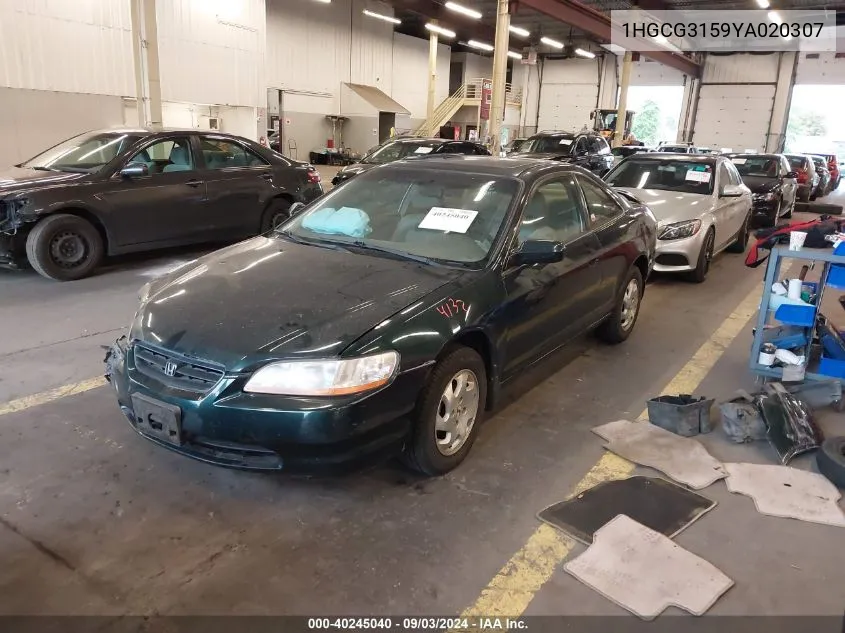 2000 Honda Accord 2.3 Ex VIN: 1HGCG3159YA020307 Lot: 40245040