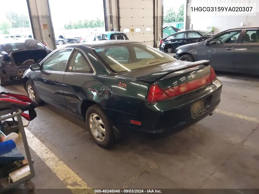 2000 Honda Accord 2.3 Ex VIN: 1HGCG3159YA020307 Lot: 40245040