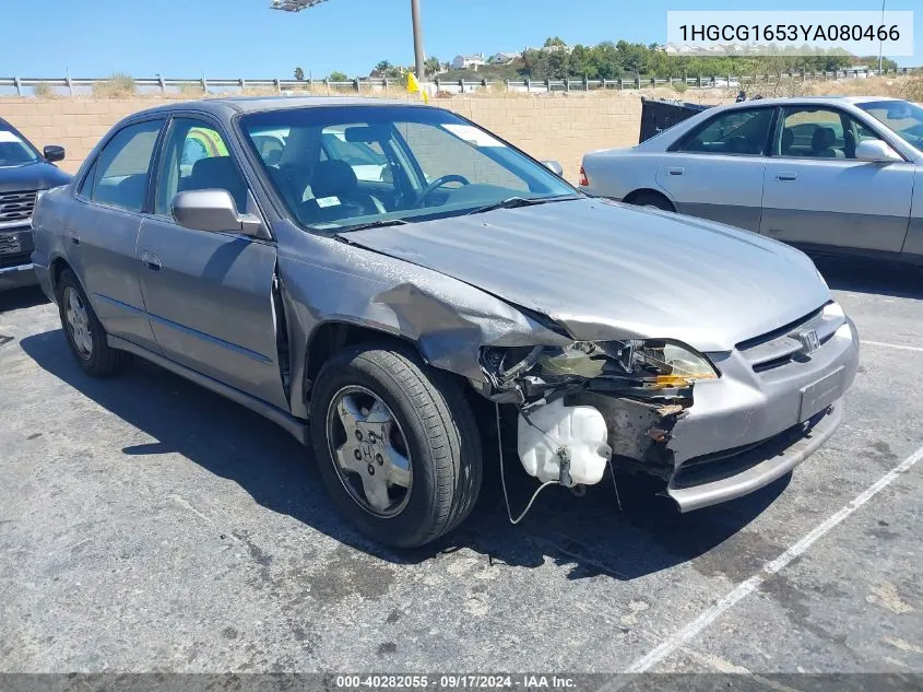 2000 Honda Accord 3.0 Ex VIN: 1HGCG1653YA080466 Lot: 40282055