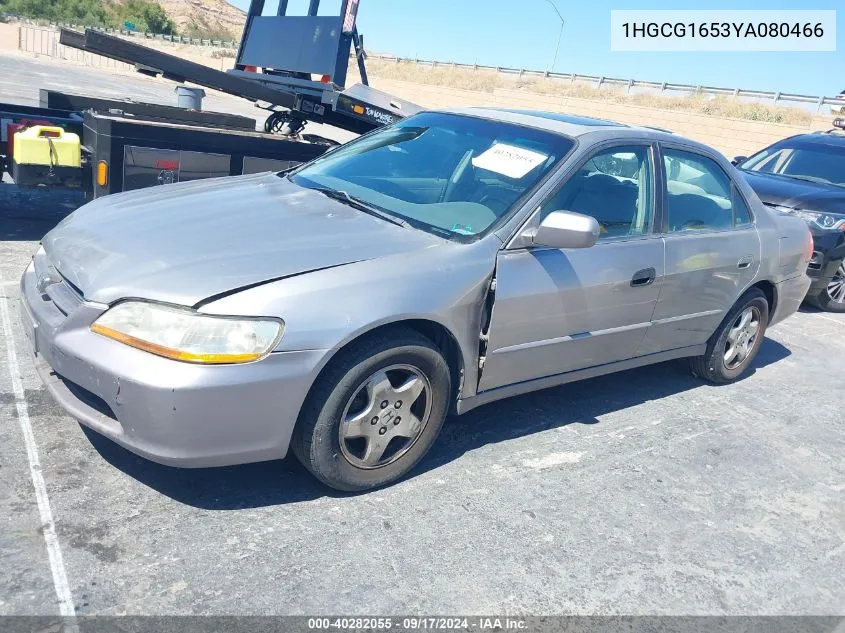 2000 Honda Accord 3.0 Ex VIN: 1HGCG1653YA080466 Lot: 40282055