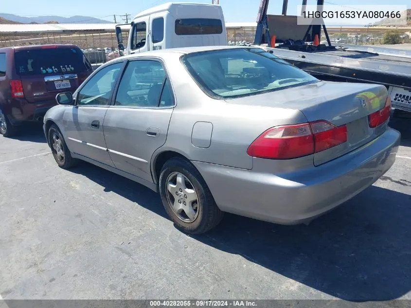 2000 Honda Accord 3.0 Ex VIN: 1HGCG1653YA080466 Lot: 40282055