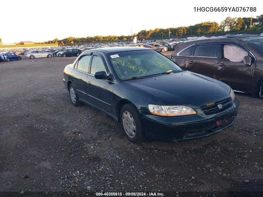 1HGCG6659YA076788 2000 Honda Accord 2.3 Lx