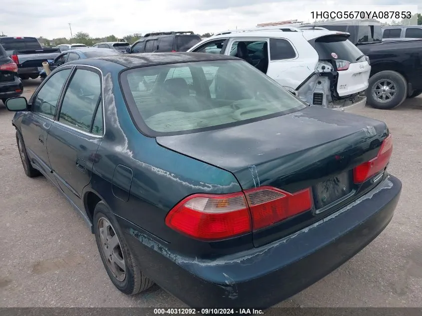 2000 Honda Accord 2.3 Se VIN: 1HGCG5670YA087853 Lot: 40312092