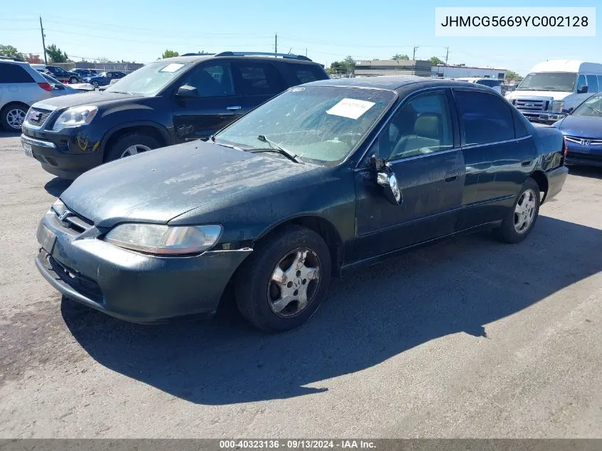 2000 Honda Accord 2.3 Ex VIN: JHMCG5669YC002128 Lot: 40323136