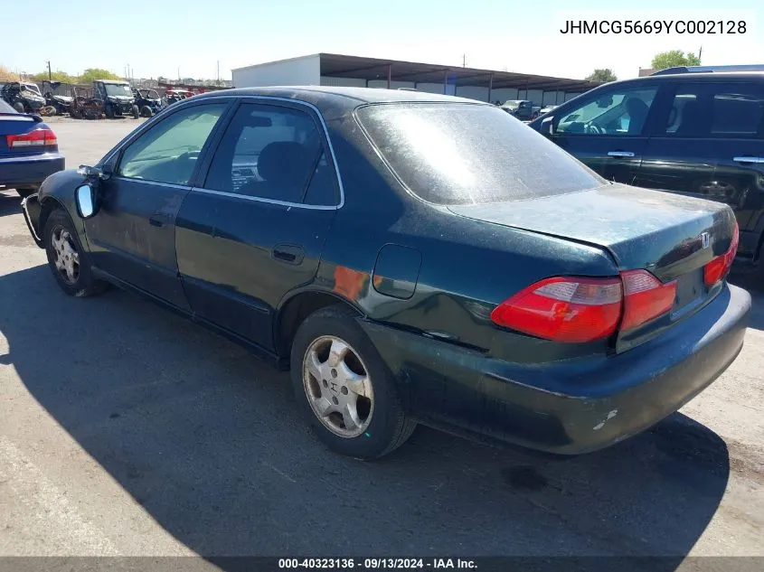 2000 Honda Accord 2.3 Ex VIN: JHMCG5669YC002128 Lot: 40323136