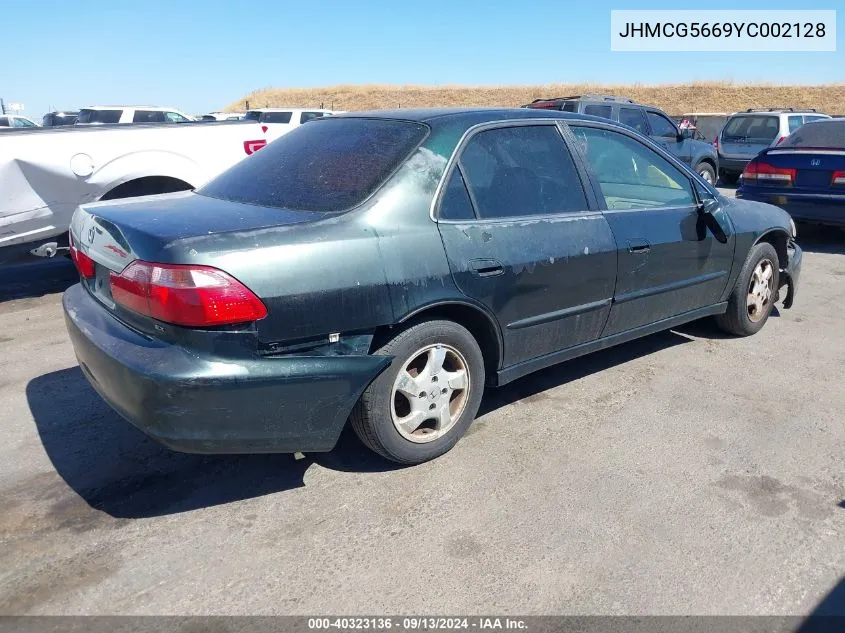 2000 Honda Accord 2.3 Ex VIN: JHMCG5669YC002128 Lot: 40323136