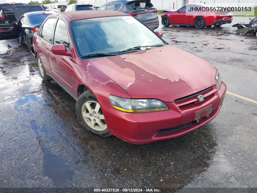 2000 Honda Accord Se VIN: JHMCG5673YC010153 Lot: 40327826