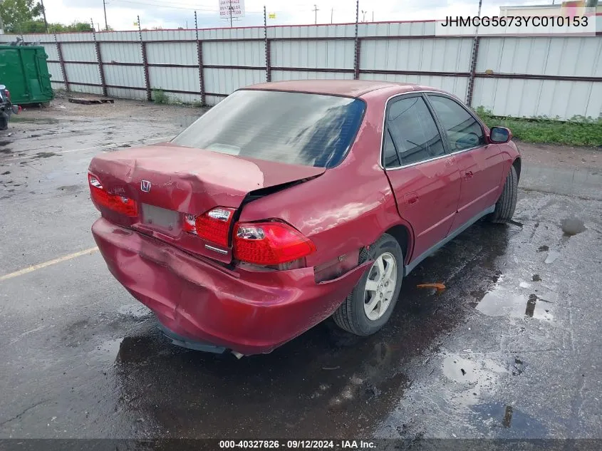 2000 Honda Accord Se VIN: JHMCG5673YC010153 Lot: 40327826